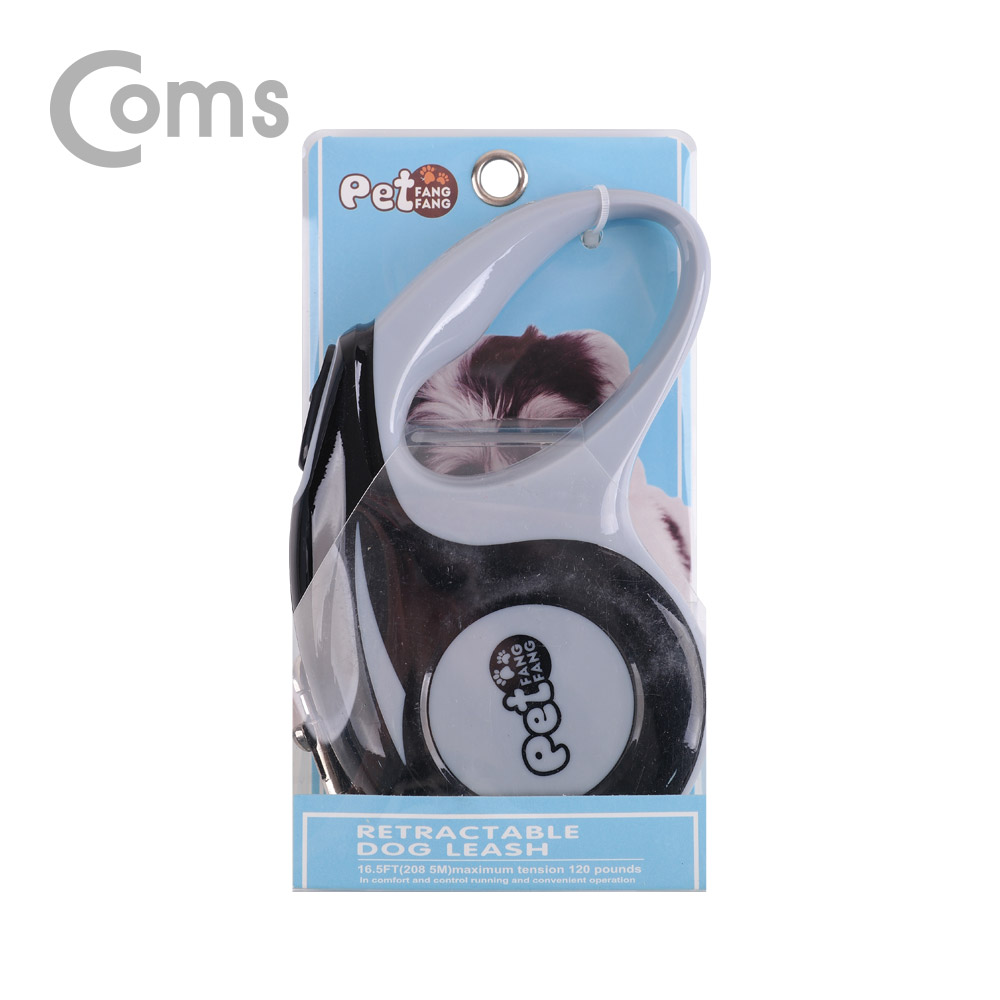 Coms 애견 목줄/강아지(자동 리드줄) 5M