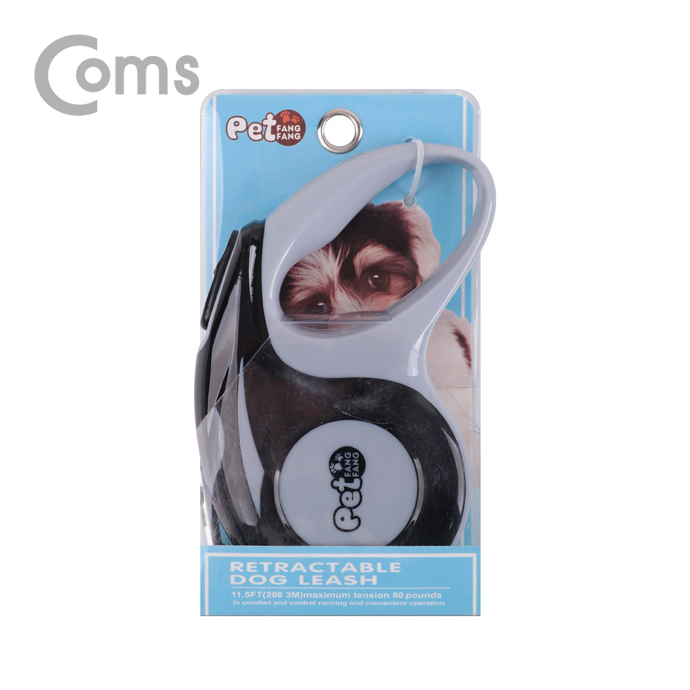Coms 애견 목줄/강아지(자동 리드줄) 3M