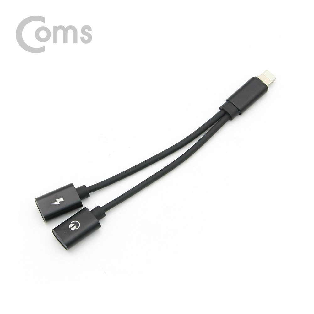 Coms IOS 8핀 (8Pin) AUX Y형 케이블, 8Pin / 13cm / 이어폰 + 충전 / 2분배