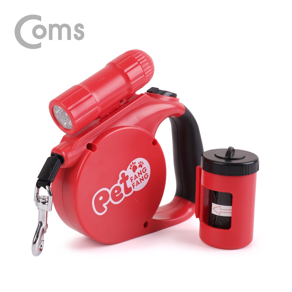 Coms 3 in 1 애견 목줄(자동 리드줄+배변봉투+후레쉬)