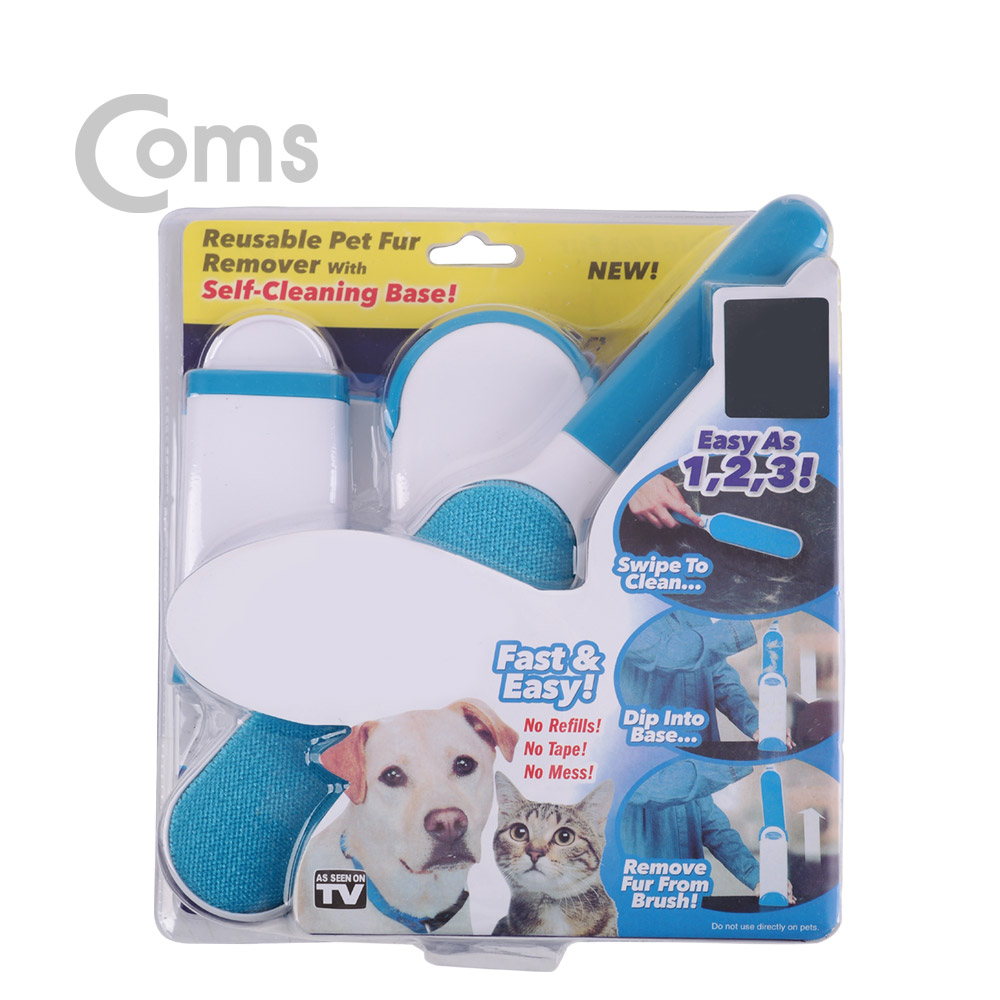 Coms 먼지 / 반려동물 털 제거 스틱 / 털 클리너 / 애견 / 강아지 / 고양이