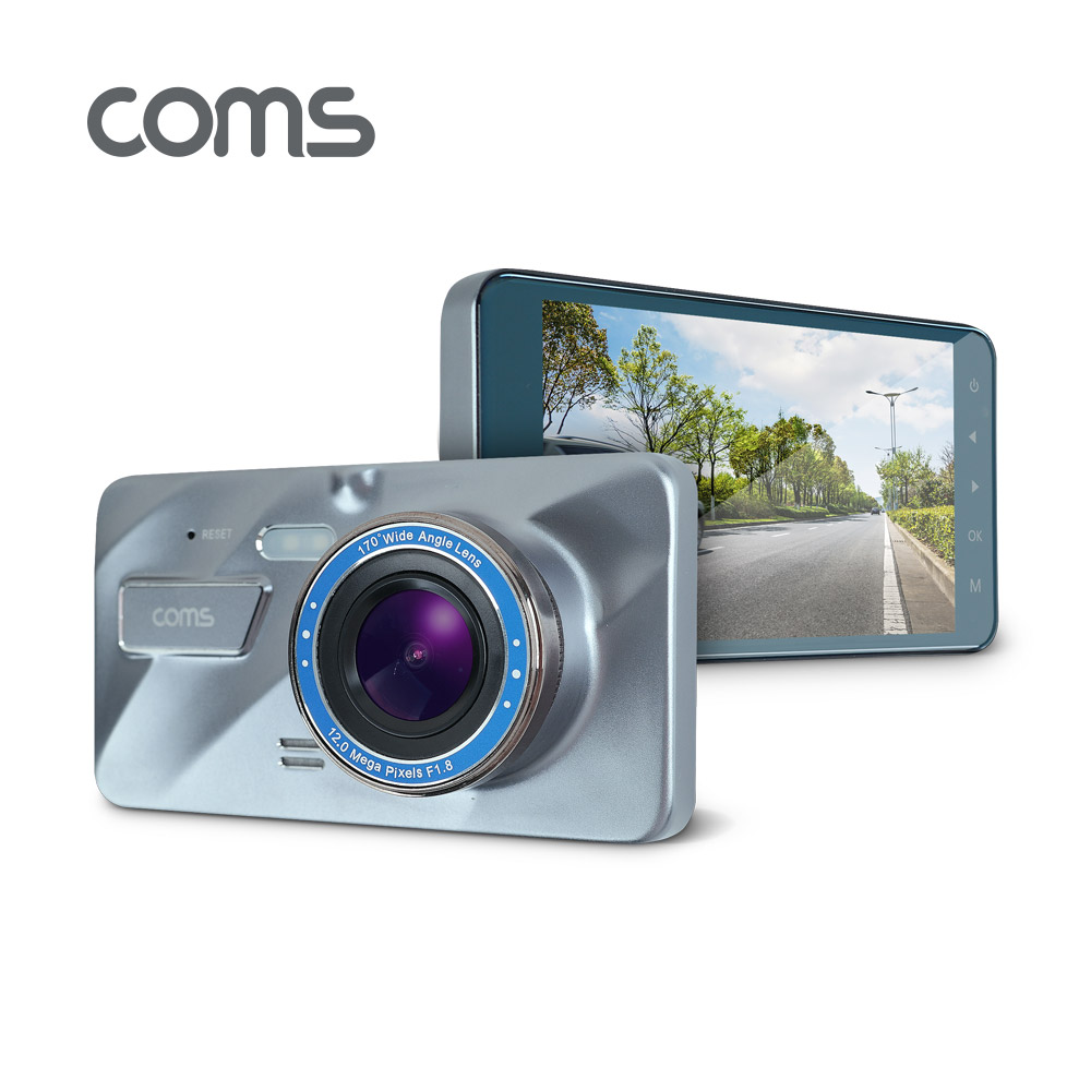 Coms 차량용 2채널 전후방 블랙박스 / 1080p Full HD / 스크린세이버(시계표시기능)