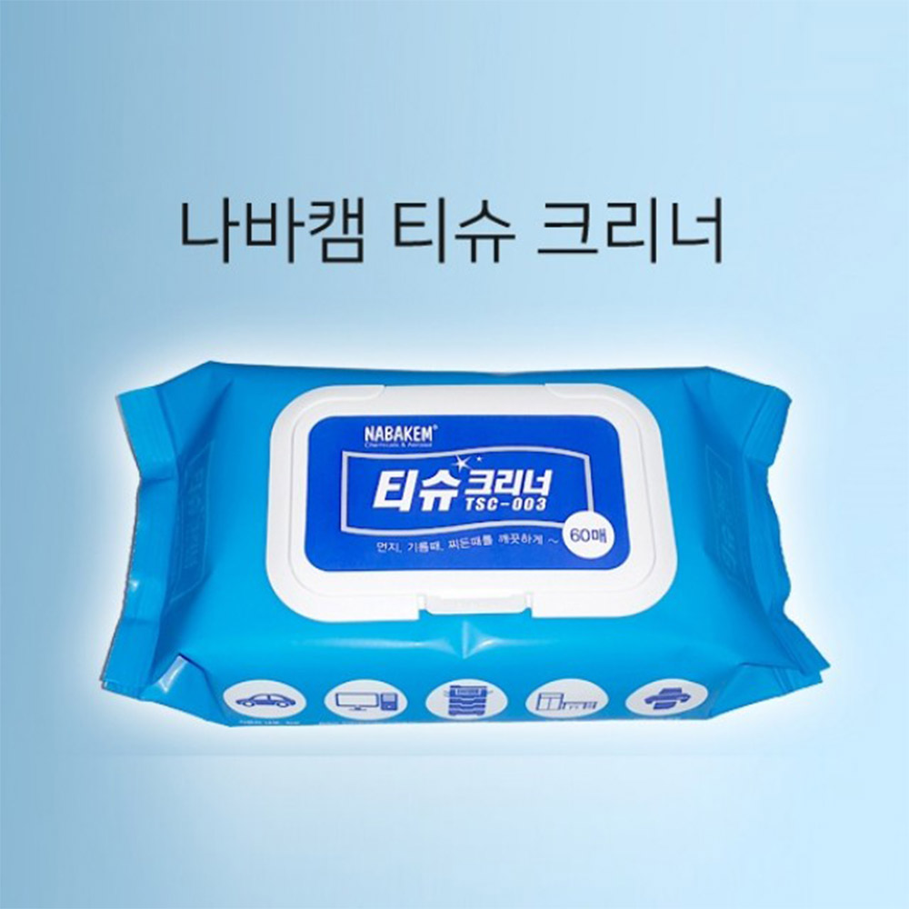 크리너 (TSC-003) 티슈크리너 / 60매,먼지,기름때