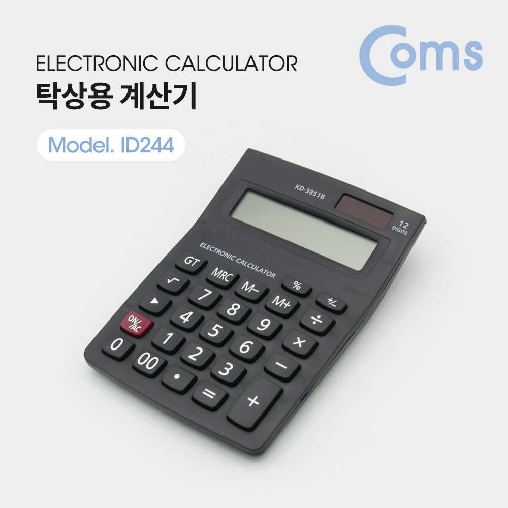 Coms 탁상용 계산기 / 일반 / 사무용