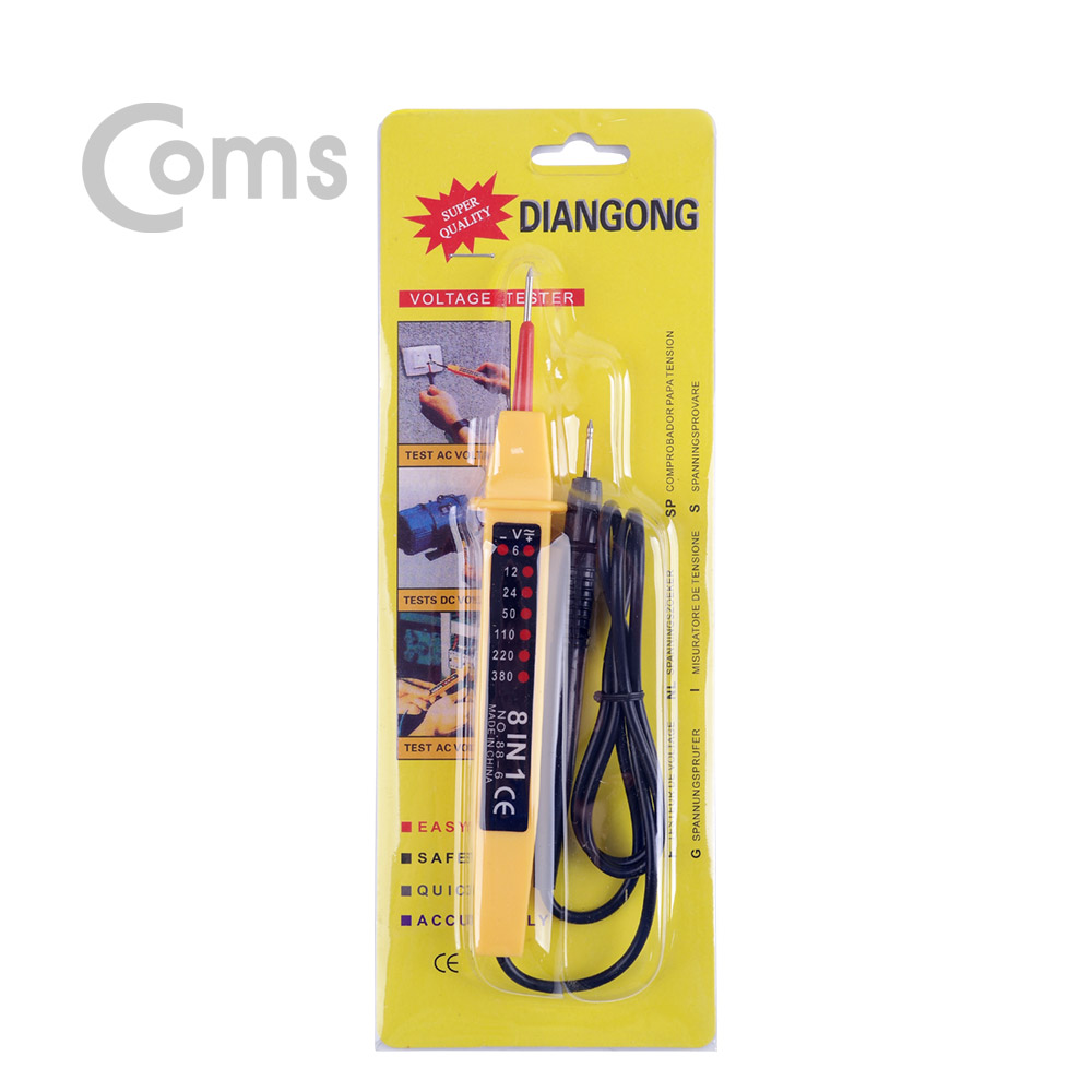Coms AC/DC 전압 테스터기(측정침/탐침형)