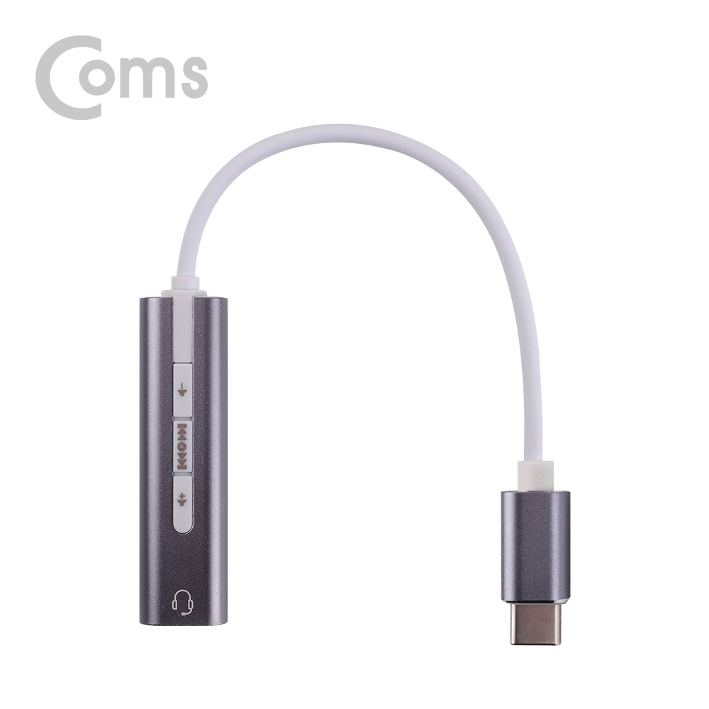 Coms Type C 오디오(7.1) 컨버터/3.5 ST - 케이블형, Metal/Dark Silver