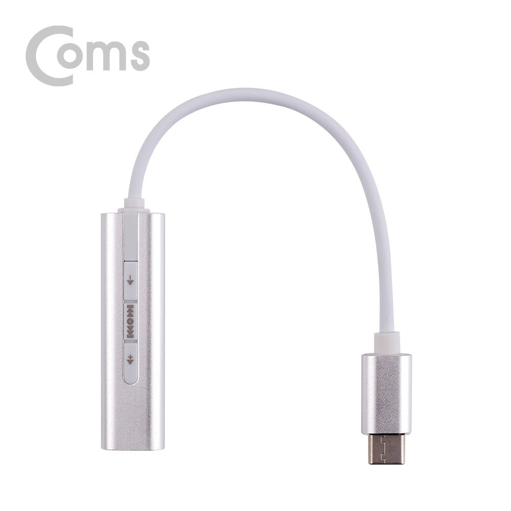 Coms Type C 오디오(7.1) 컨버터/3.5 ST - 케이블형, Metal/Silver