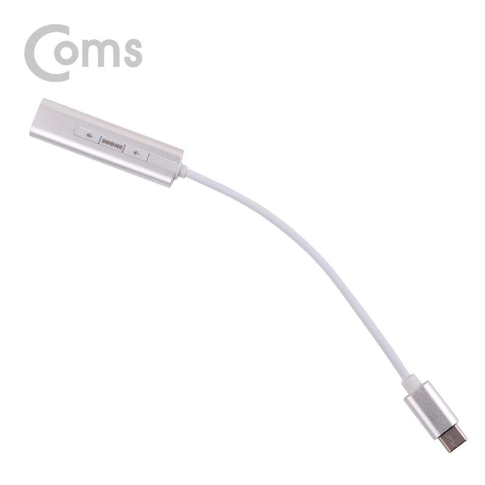 Coms Type C 오디오(7.1) 컨버터/3.5 ST - 케이블형, Metal/Silver