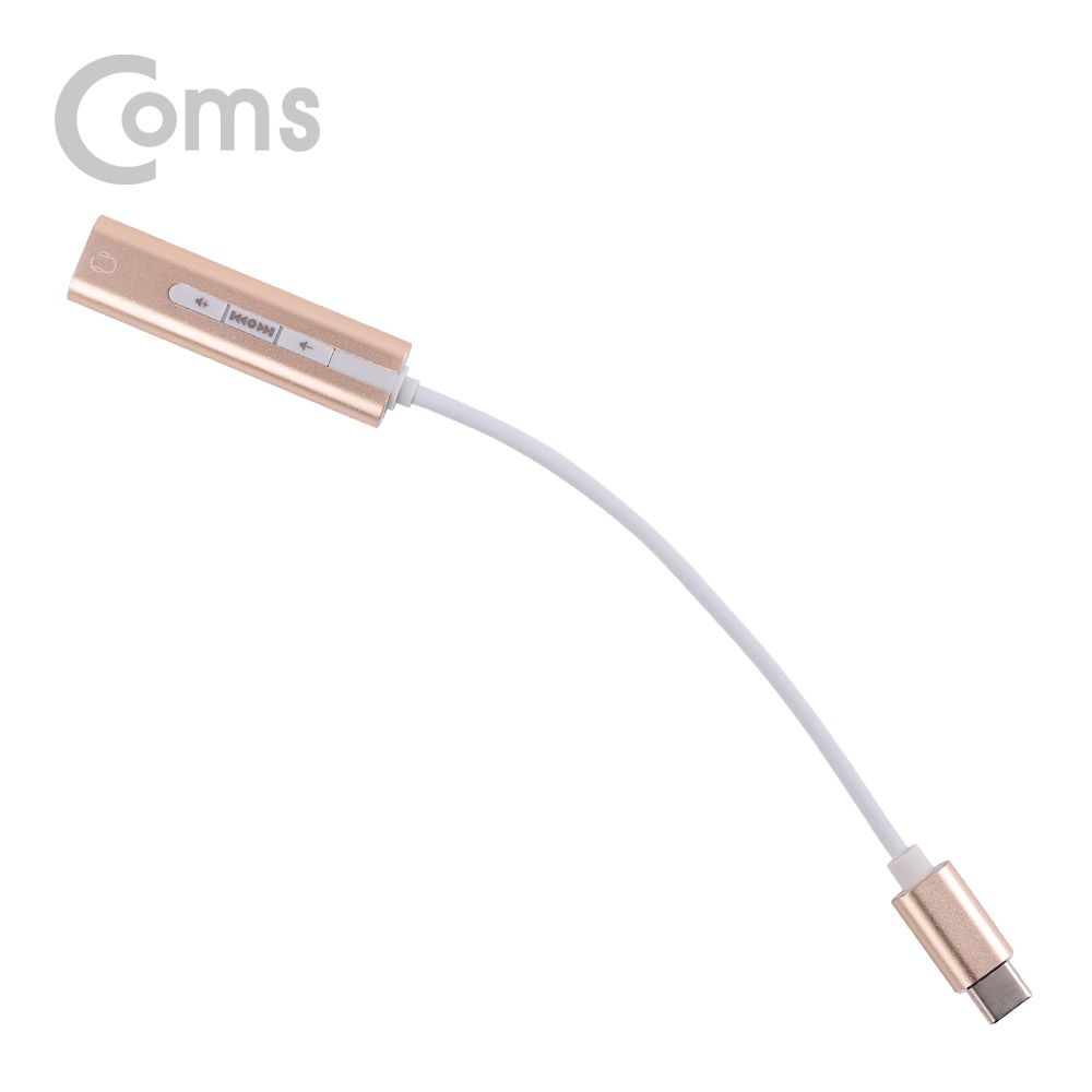 Coms Type C 오디오(7.1) 컨버터/3.5 - ST 케이블형, Metal/Gold