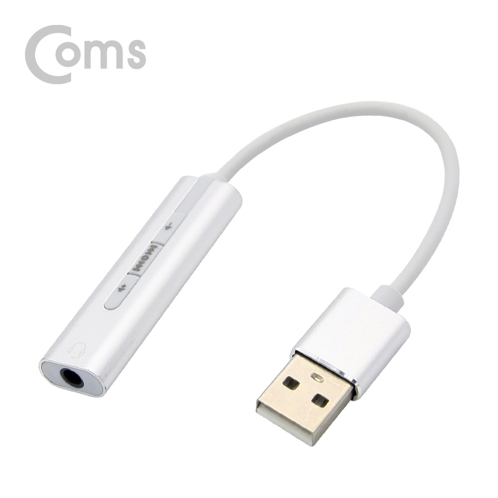 Coms USB 오디오(7.1) 컨버터/3.5 ST - 케이블형, Metal/Silver