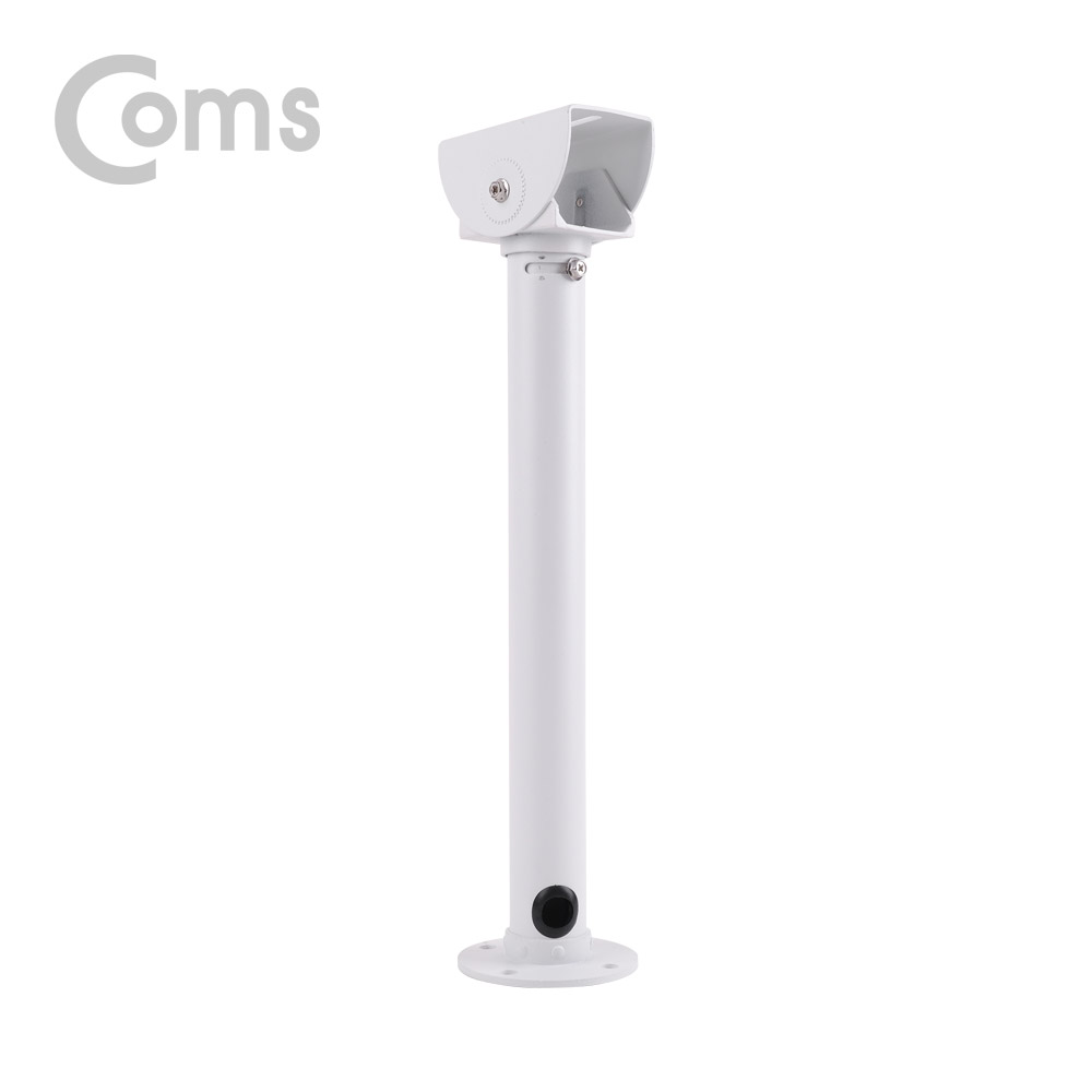 Coms CCTV용 거치대(White) / 1관절 / 40cm