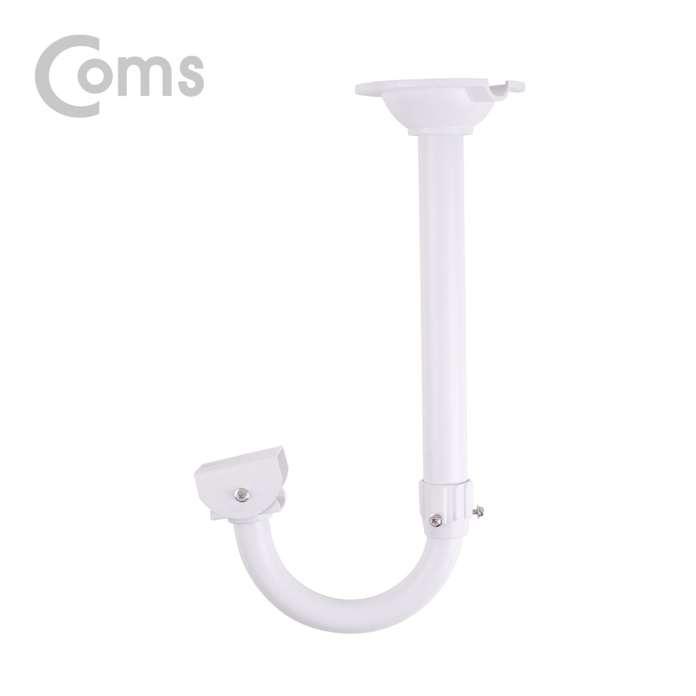 Coms CCTV용 거치대(White) / U자형 / 약 43cm(최대 약 57cm) / 길이조절