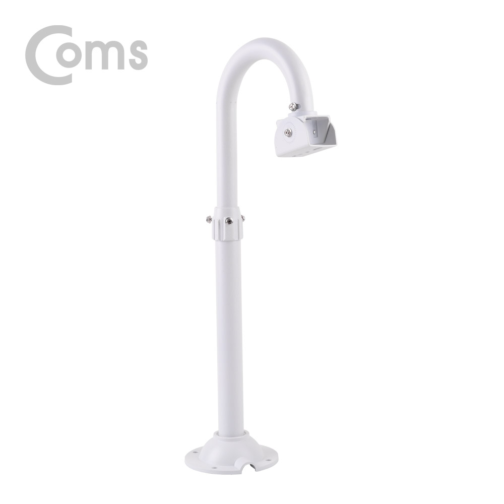 Coms CCTV용 거치대(White) / U자형 / 약 43cm(최대 약 57cm) / 길이조절