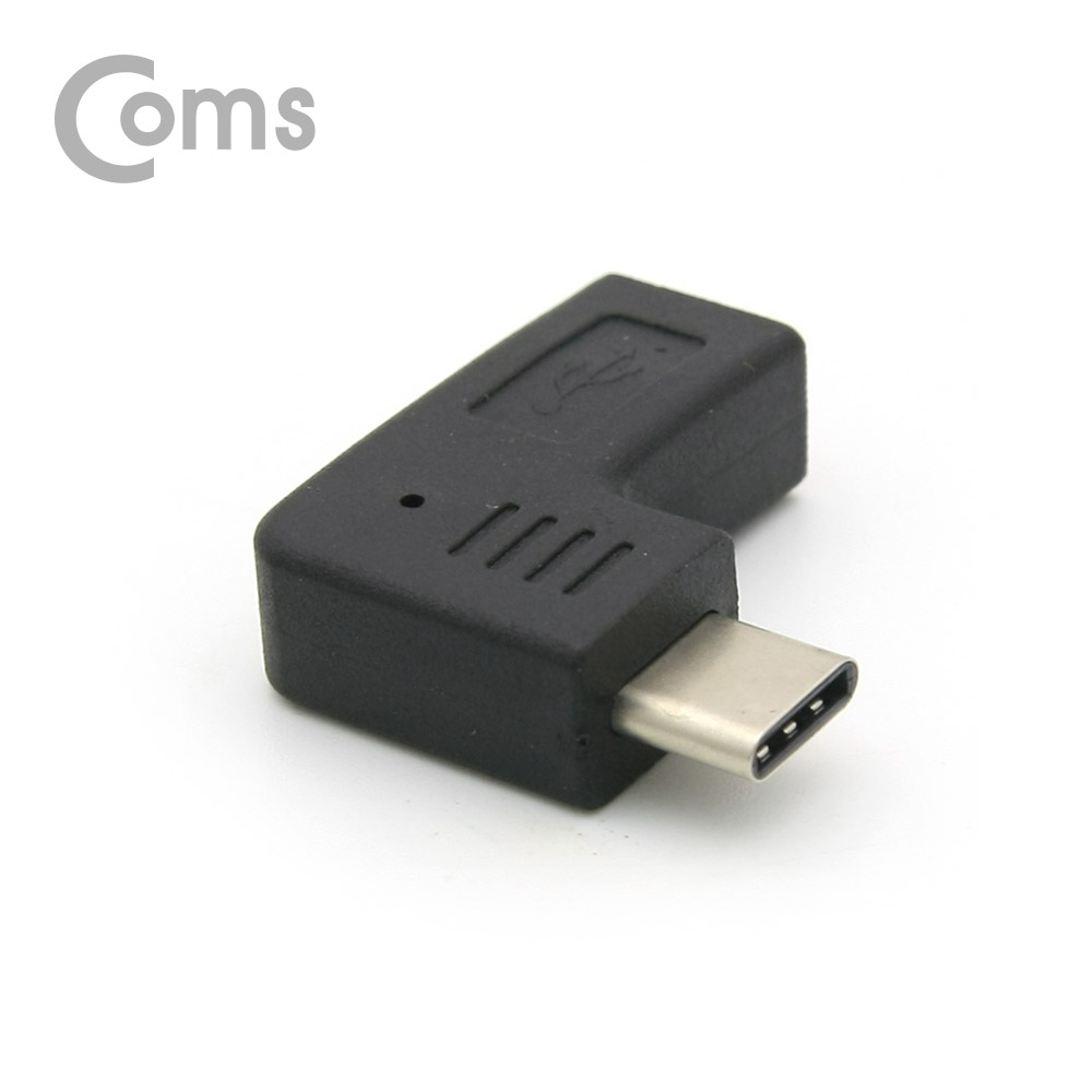 Coms USB 3.1 젠더(Type C) - Micro 5P(F)/C(M), Black / 꺾임(꺽임)