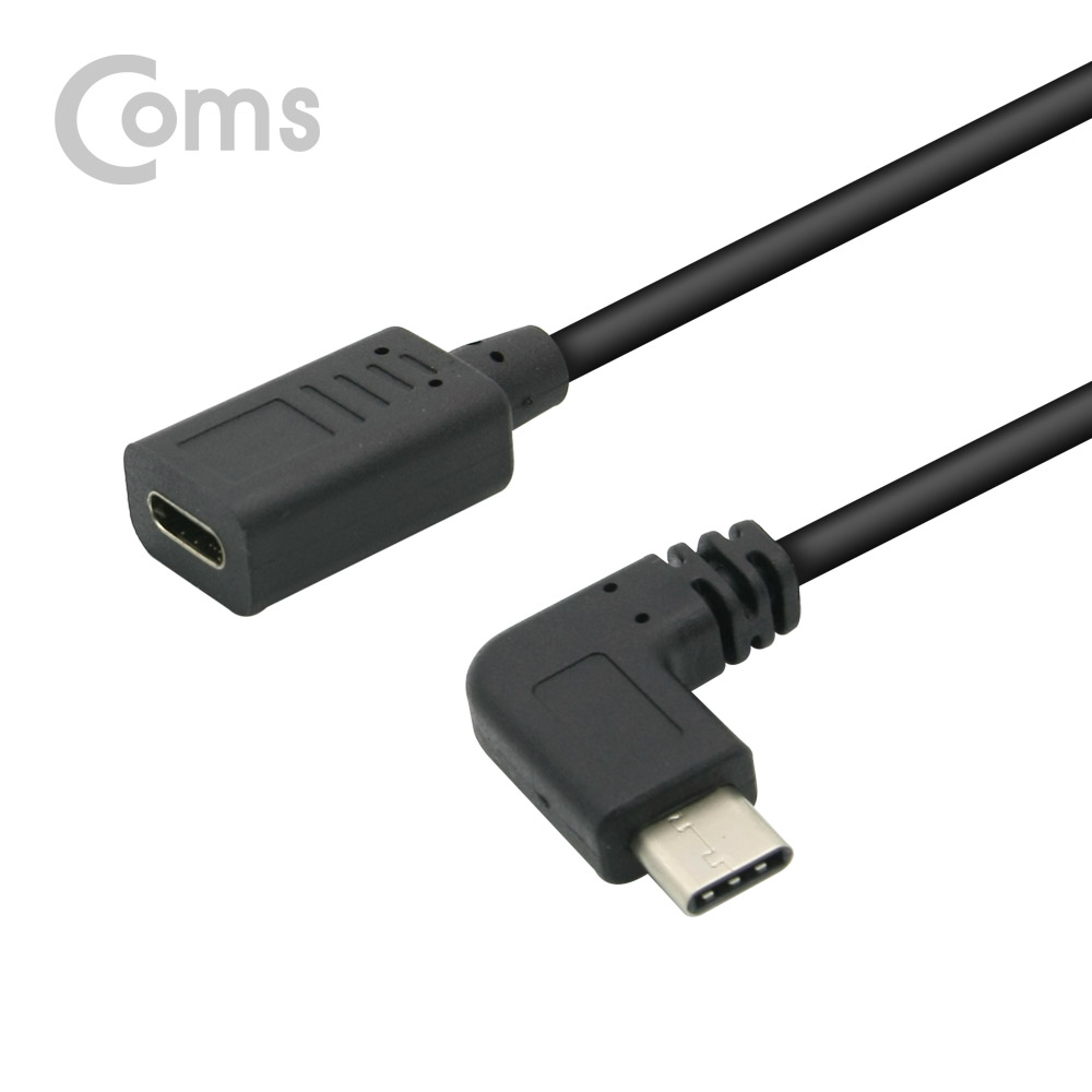 Coms USB 3.1 젠더(연장), 30cm / Type C(M/F), 좌우꺾임(꺽임)