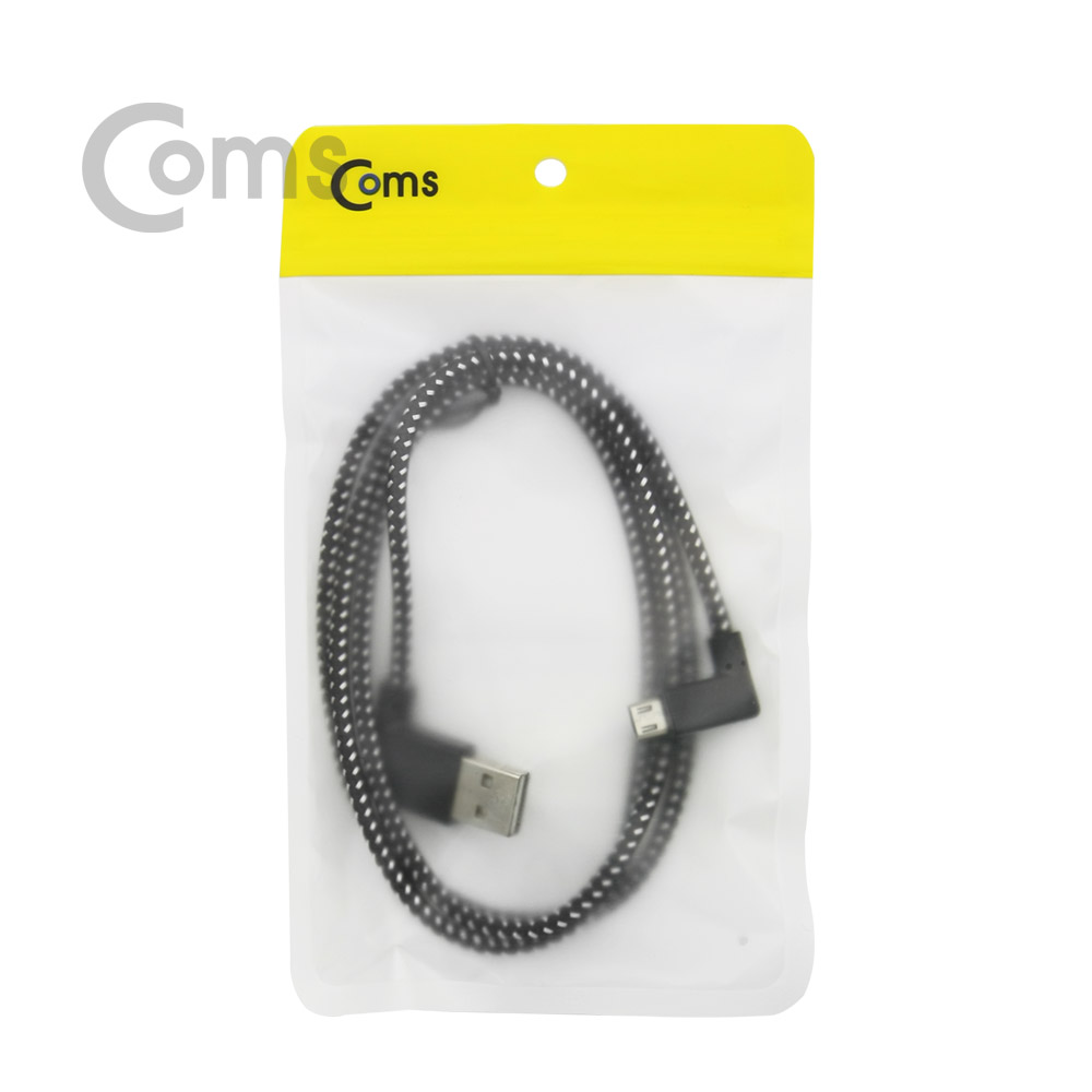 Coms USB 젠더-Micro 5P(M)/USB A(M), 100cm (패브릭) - Micro B(M)-우향꺾임/A(M)-양면, 좌우꺾임(꺽임)