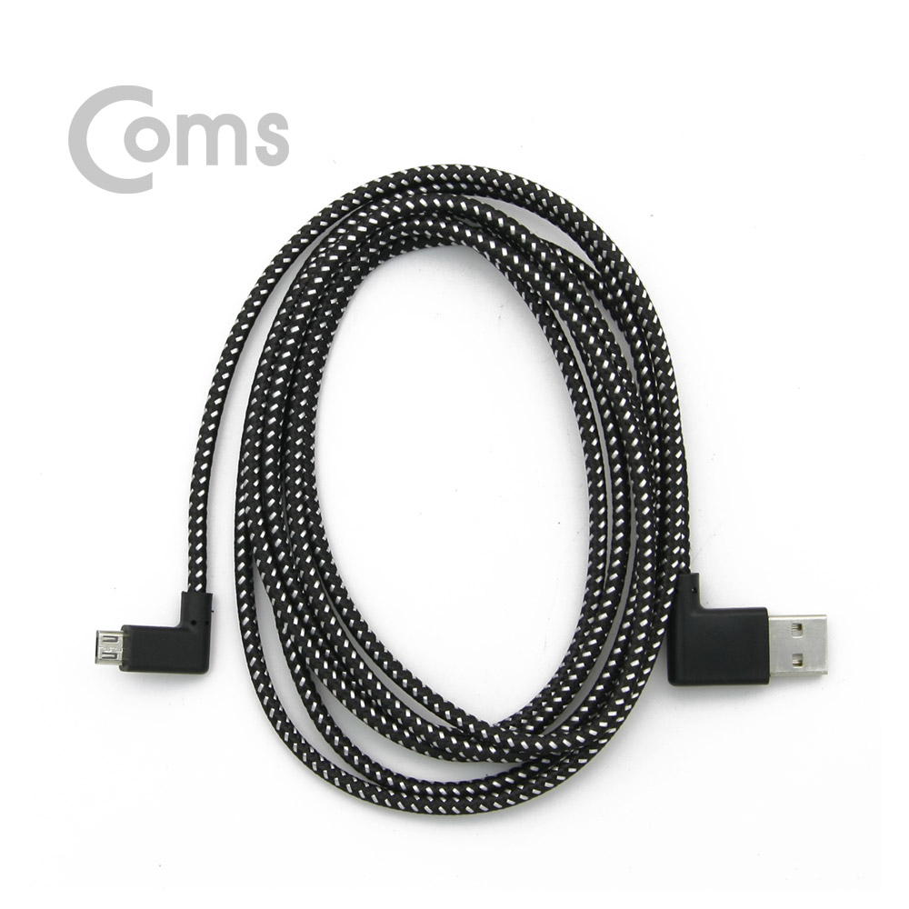 Coms USB 젠더-Micro 5P(M)/USB A(M), 200cm (패브릭) - Micro B(M)-우향꺾임/A(M)-양면, 좌우꺾임(꺽임)