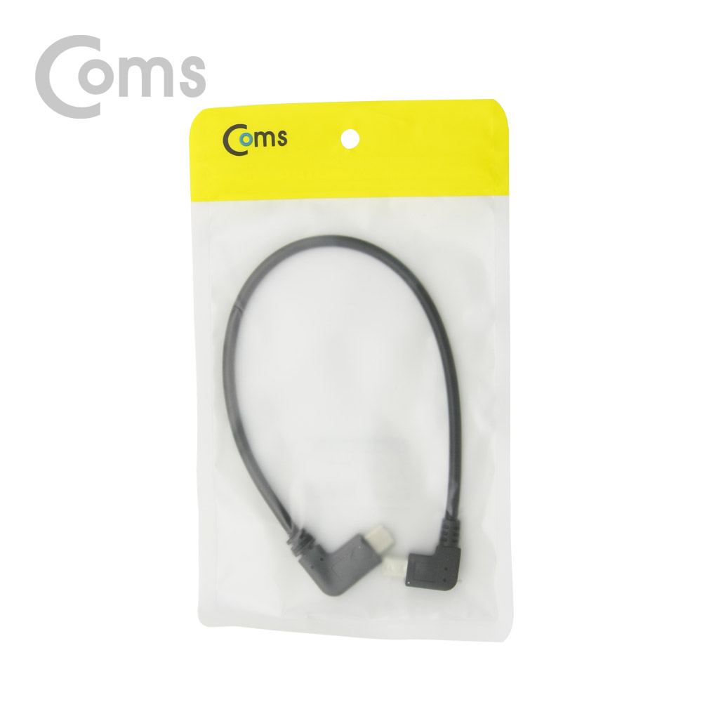 Coms USB 3.1(Type C) 젠더- Micro 5P(M) 우향꺾임(꺽임)/C(M) 25cm