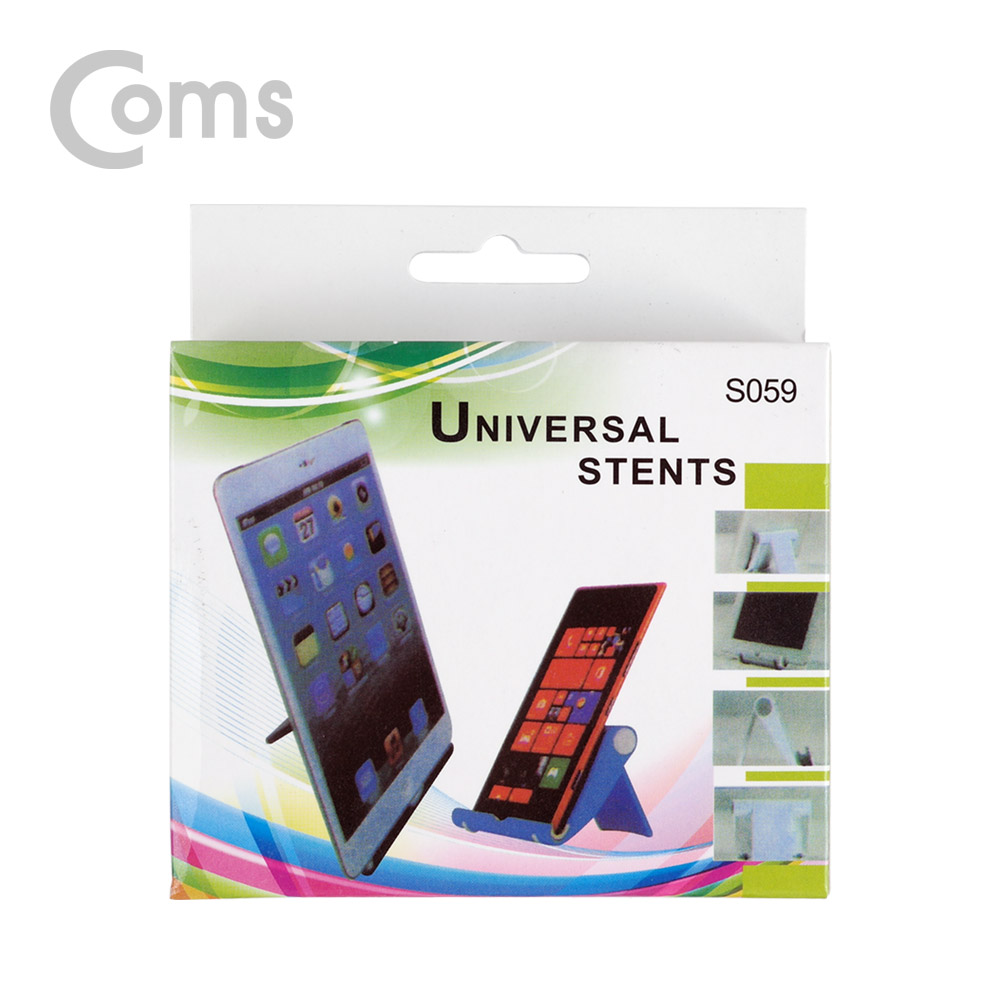 Coms 스마트폰 거치대, 화이트