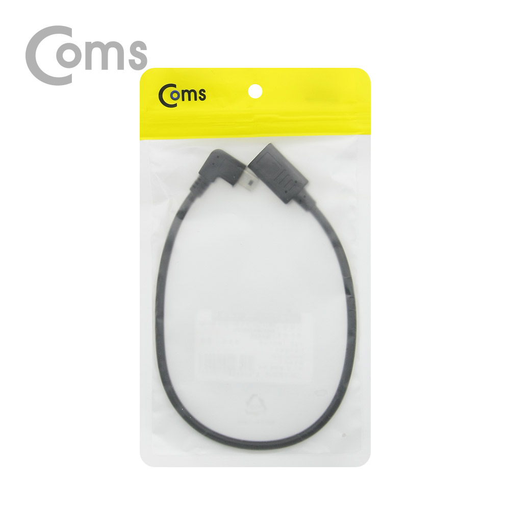 Coms USB 3.1 Type C 젠더 - Mini 5P(M) 좌향꺾임(꺽임) / Type C(F) 30cm
