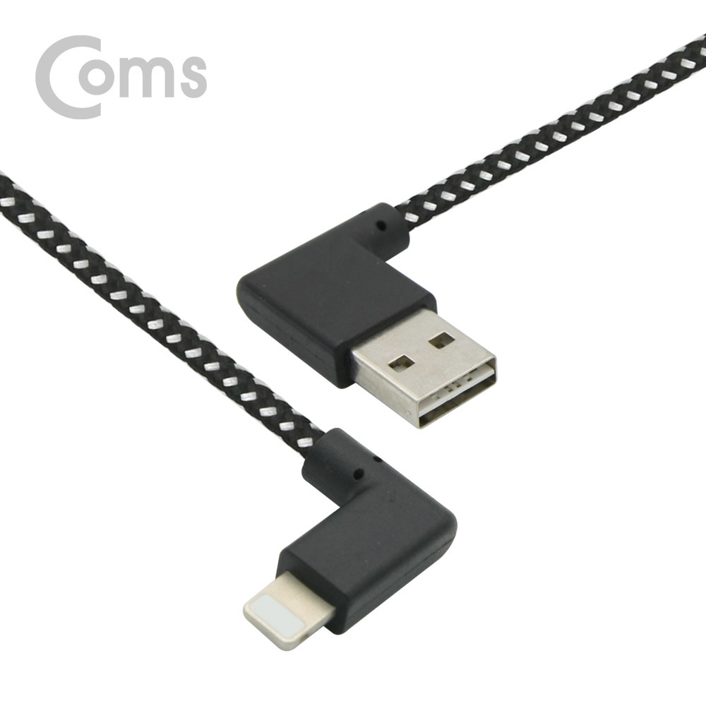 Coms IOS 8핀(8Pin) 케이블(패브릭) 20cm / USB 2.0A(M) 양면 USB, 좌우꺾임