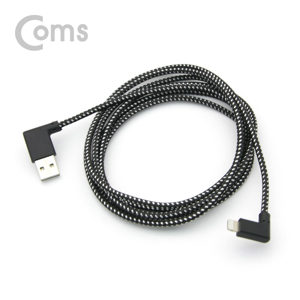 Coms IOS 8핀(8Pin) 케이블(패브릭) 2M / USB 2.0A(M) 양면 USB, 좌우꺾임 / 8P 좌우꺾임(꺽임)