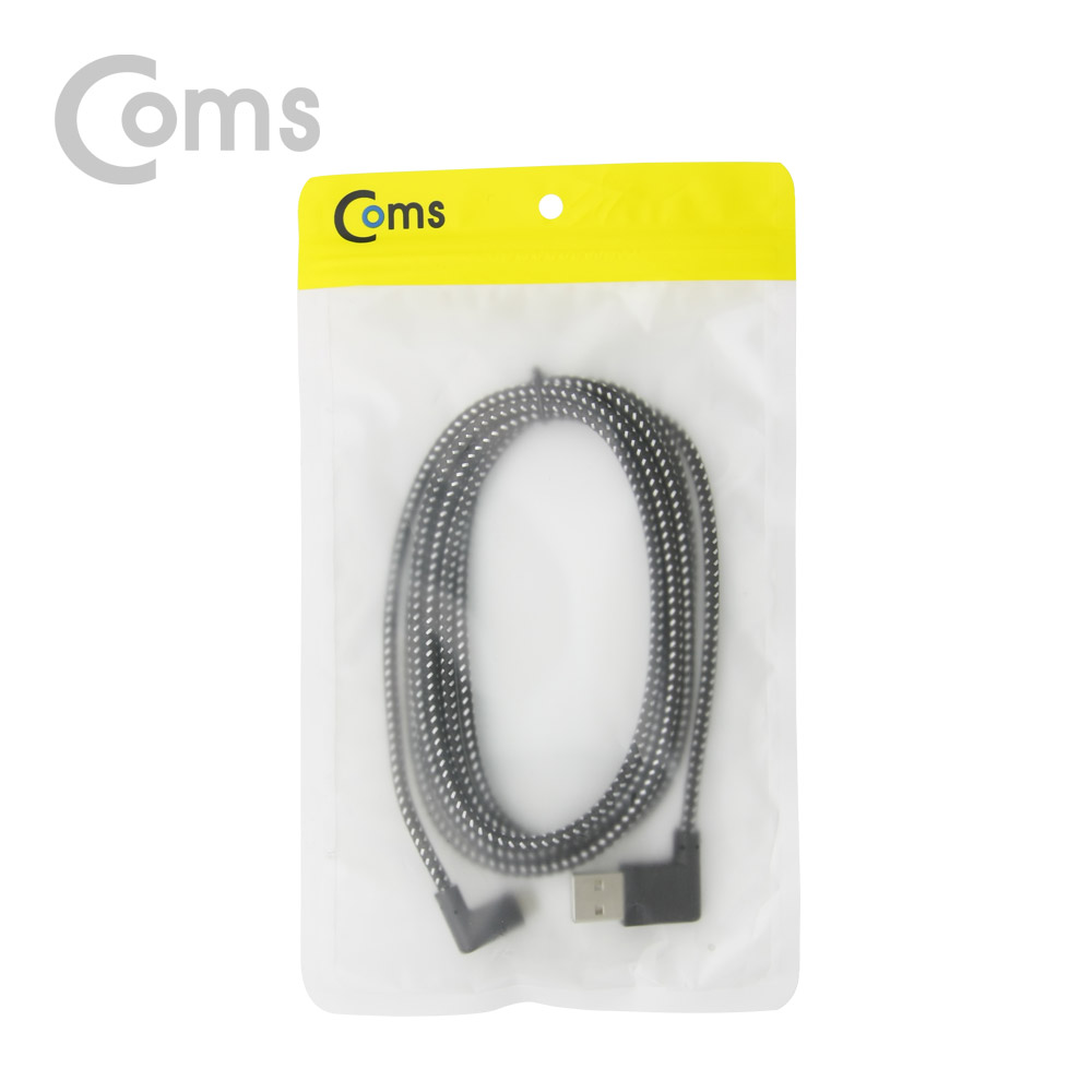 Coms IOS 8핀(8Pin) 케이블(패브릭) 2M / USB 2.0A(M) 양면 USB, 좌우꺾임 / 8P 좌우꺾임(꺽임)