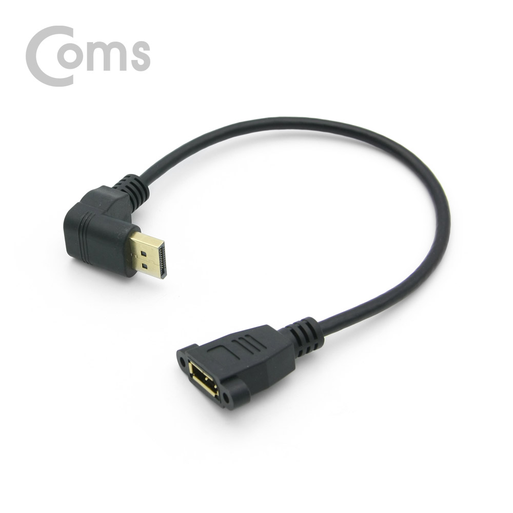 Coms 디스플레이 포트 젠더 연장 DP(M) 하향꺾임(꺽임)/DP(F) 브라켓 연결용/판넬형 30cm