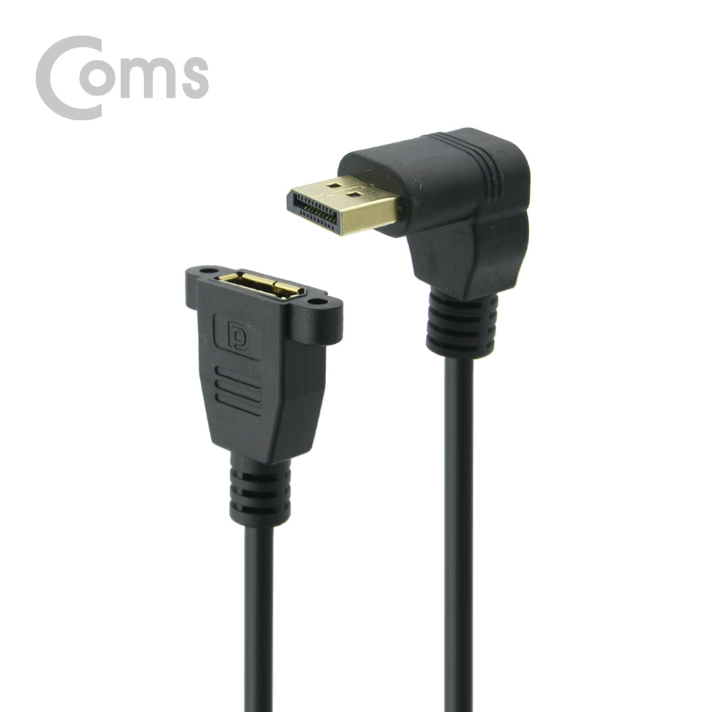Coms 디스플레이 포트 젠더 연장 DP(M) 하향꺾임(꺽임)/DP(F) 브라켓 연결용/판넬형 30cm