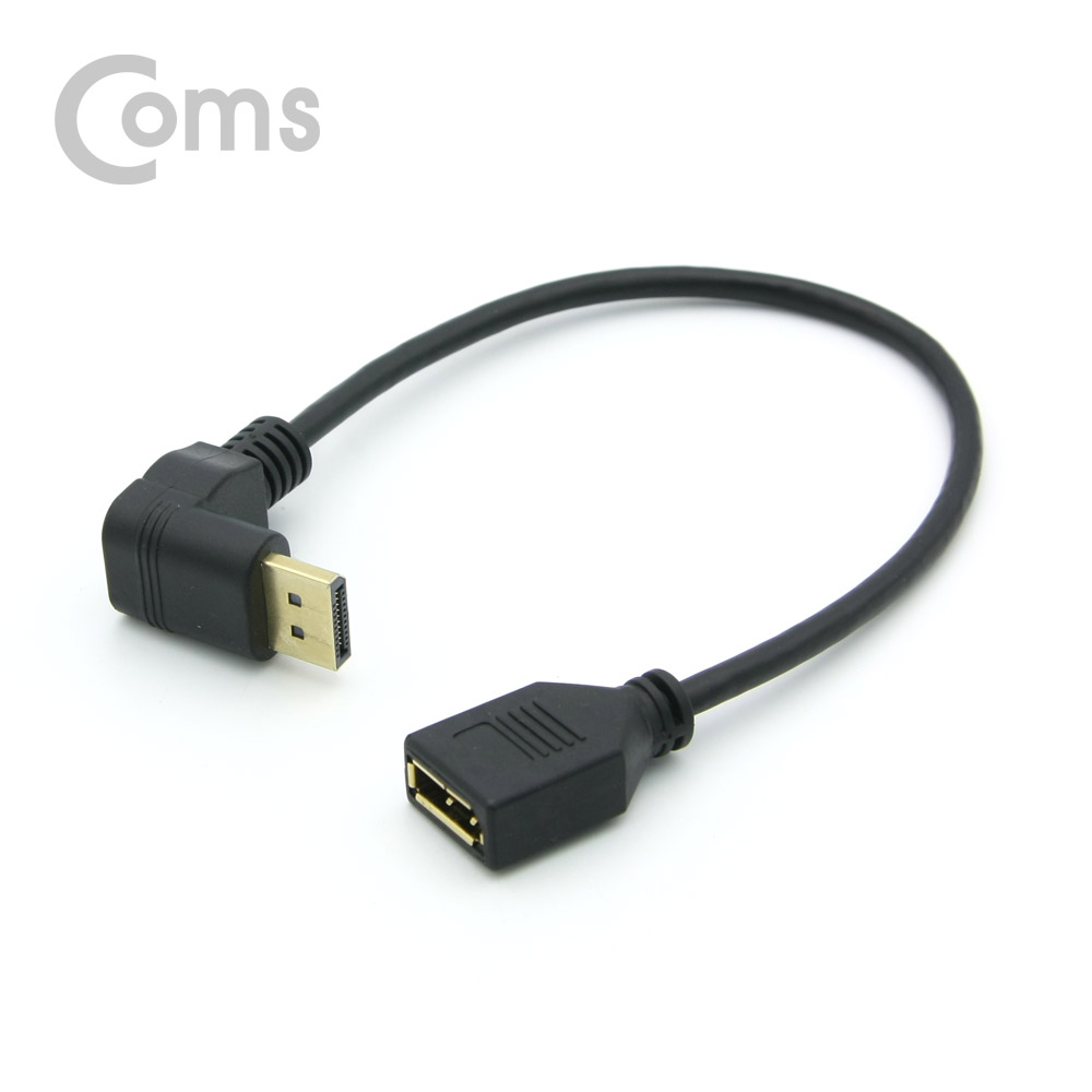Coms 디스플레이 포트 젠더 연장 DP(M) 상향꺾임(꺽임)/DP(F) 30cm/DisplayPort