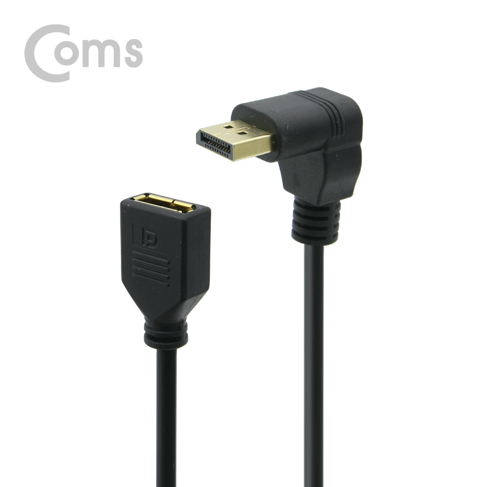Coms 디스플레이 포트 젠더 연장 DP(M) 상향꺾임(꺽임)/DP(F) 30cm/DisplayPort