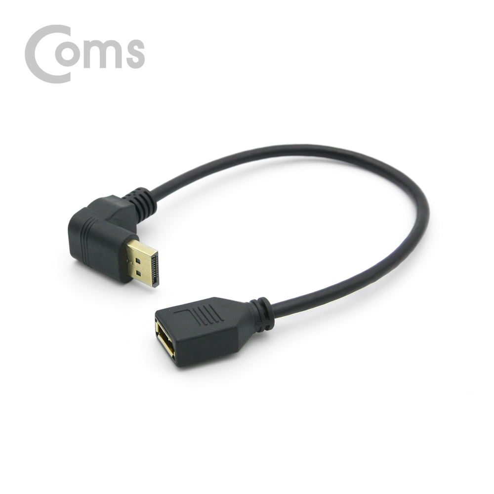 Coms 디스플레이 포트 젠더 연장 DP(M) 하향꺾임(꺽임)/DP(F) 30cm/DisplayPort