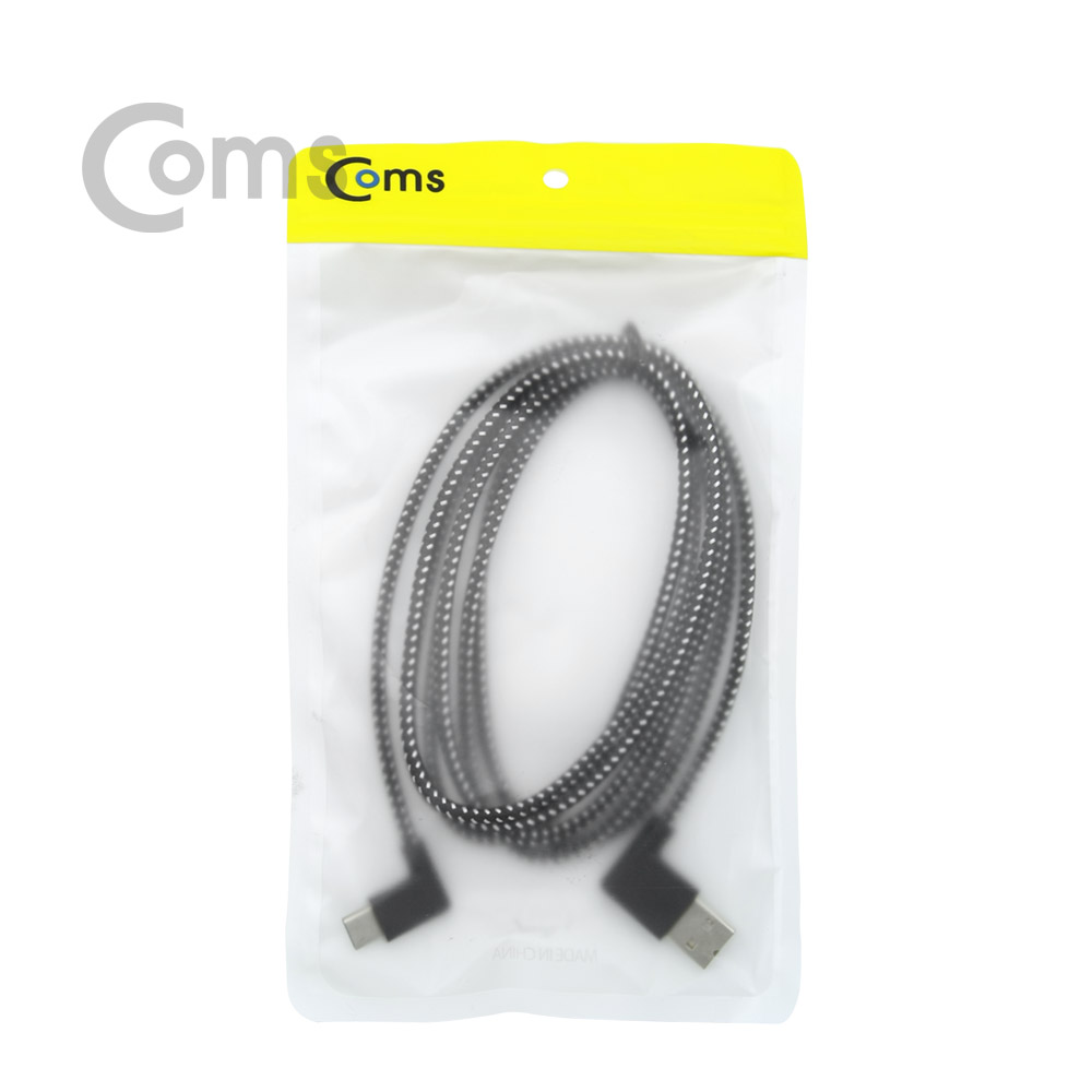Coms USB 3.1 젠더(Type C)- USB2.0 (M)/C(M) 200cm - 양면 USB, 좌우꺾임/C(M)-좌우꺾임(꺽임)