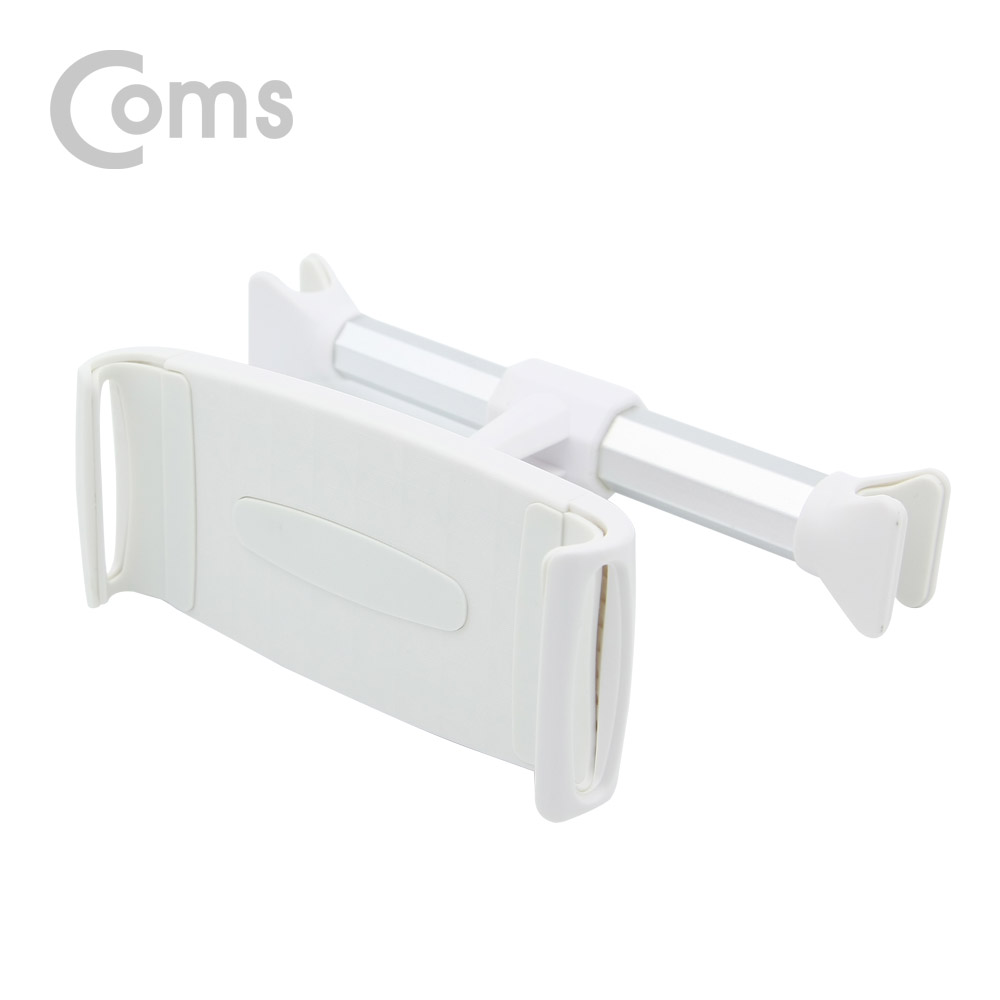 Coms 차량용 헤드레스트 거치대 / 스마트폰, 태블릿 거치 / 뒷자석 거치 / 화이트