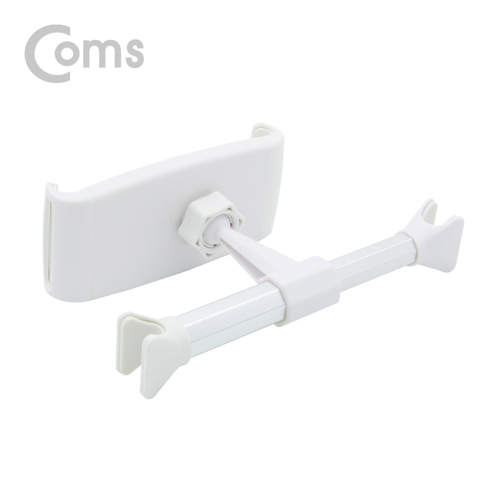 Coms 차량용 헤드레스트 거치대 / 스마트폰, 태블릿 거치 / 뒷자석 거치 / 화이트