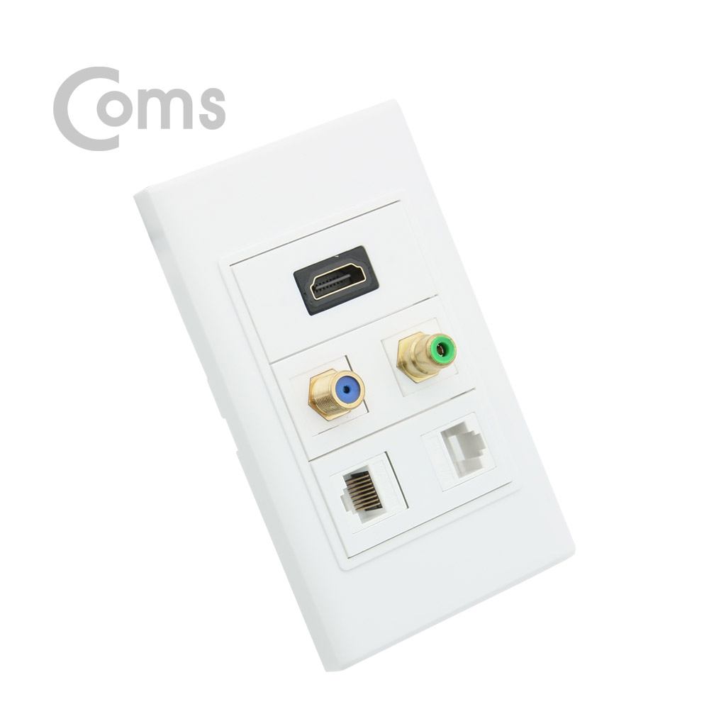 Coms  HDMI 월 플레이트(멀티) - HDMI/RCA/RF/UTP x2