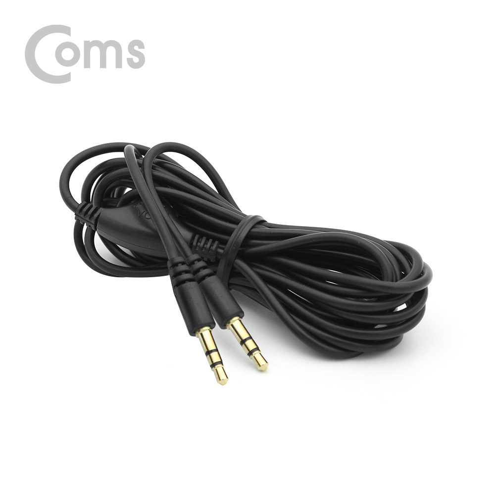 Coms 스테레오 케이블 3극 M/M (3.5mm/볼륨조절 휠) 1.2M/Stereo