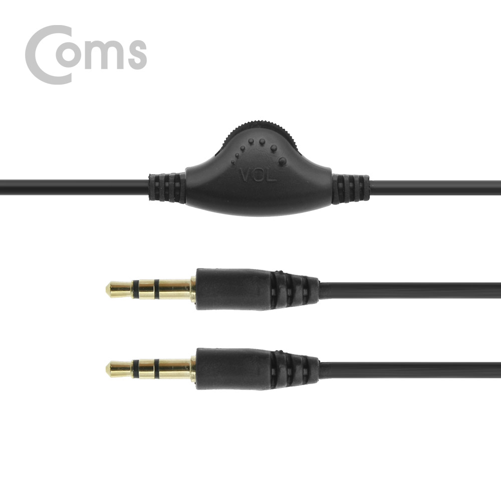 Coms 스테레오 케이블 3극 M/M (3.5mm/볼륨조절 휠) 1.2M/Stereo