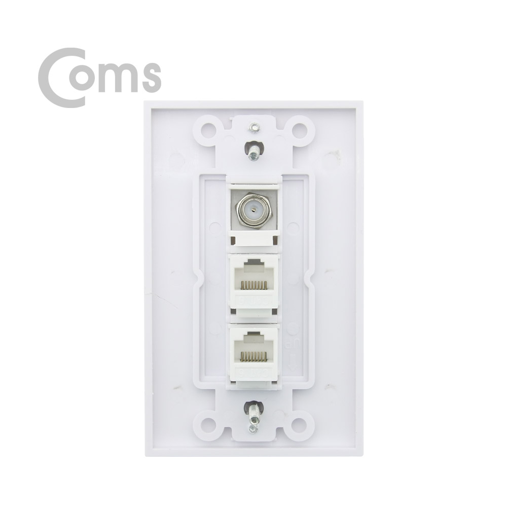 Coms 월 플레이트 RF 1포트 / LAN x 2 포트