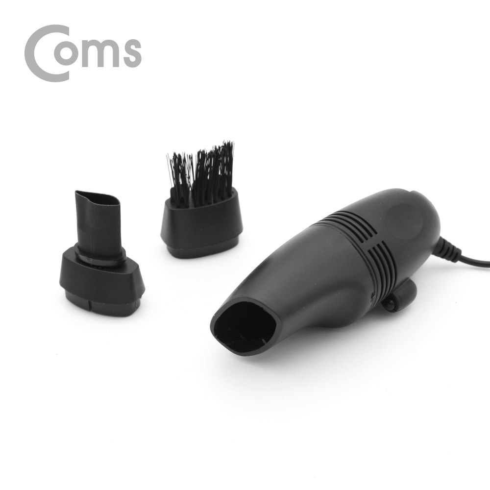 Coms USB 미니 청소기 (키보드청소)