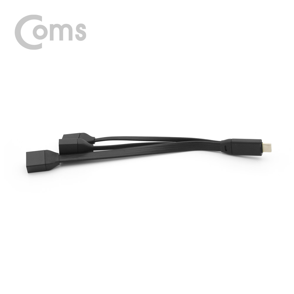 Coms USB 3.1(Type C) to USB 3.0x1 / USB 2.0x2 Y형 허브 / 3포트(3Port) / 케이블타입 / 블랙