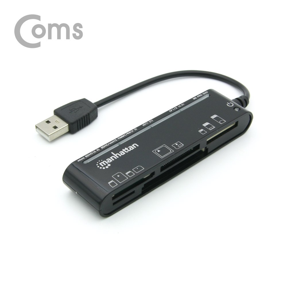 Coms 79 in 1 멀티 카드리더기(USB 2.0/스틱형/멀티)