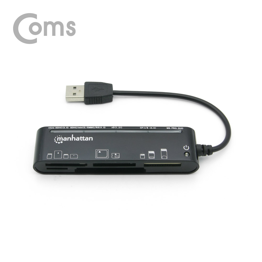 Coms 79 in 1 멀티 카드리더기(USB 2.0/스틱형/멀티)