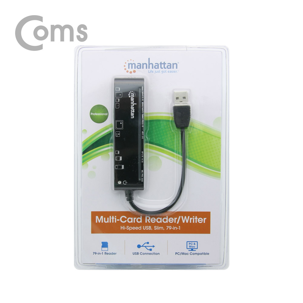Coms 79 in 1 멀티 카드리더기(USB 2.0/스틱형/멀티)