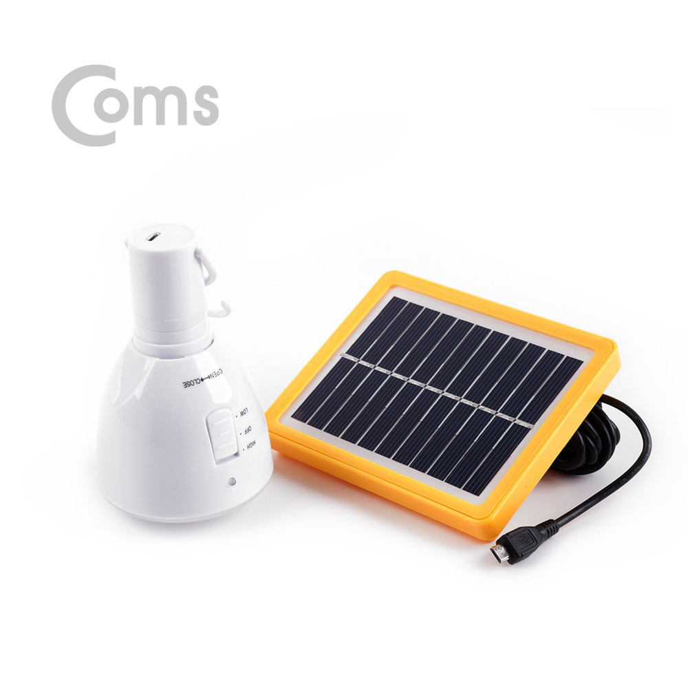 Coms  태양광 LED 전구 라이트 세트 / LED전구 + 태양광 패널 세트제품 / 18650 배터리 내장