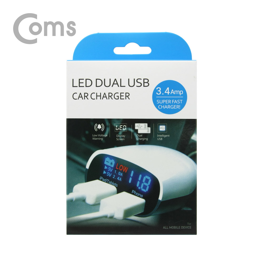 Coms 차량용 USB 2포트 시가잭(DC 시거잭)/LED상태/최대 3.4A 출력/고속충전/저전압 경보알람