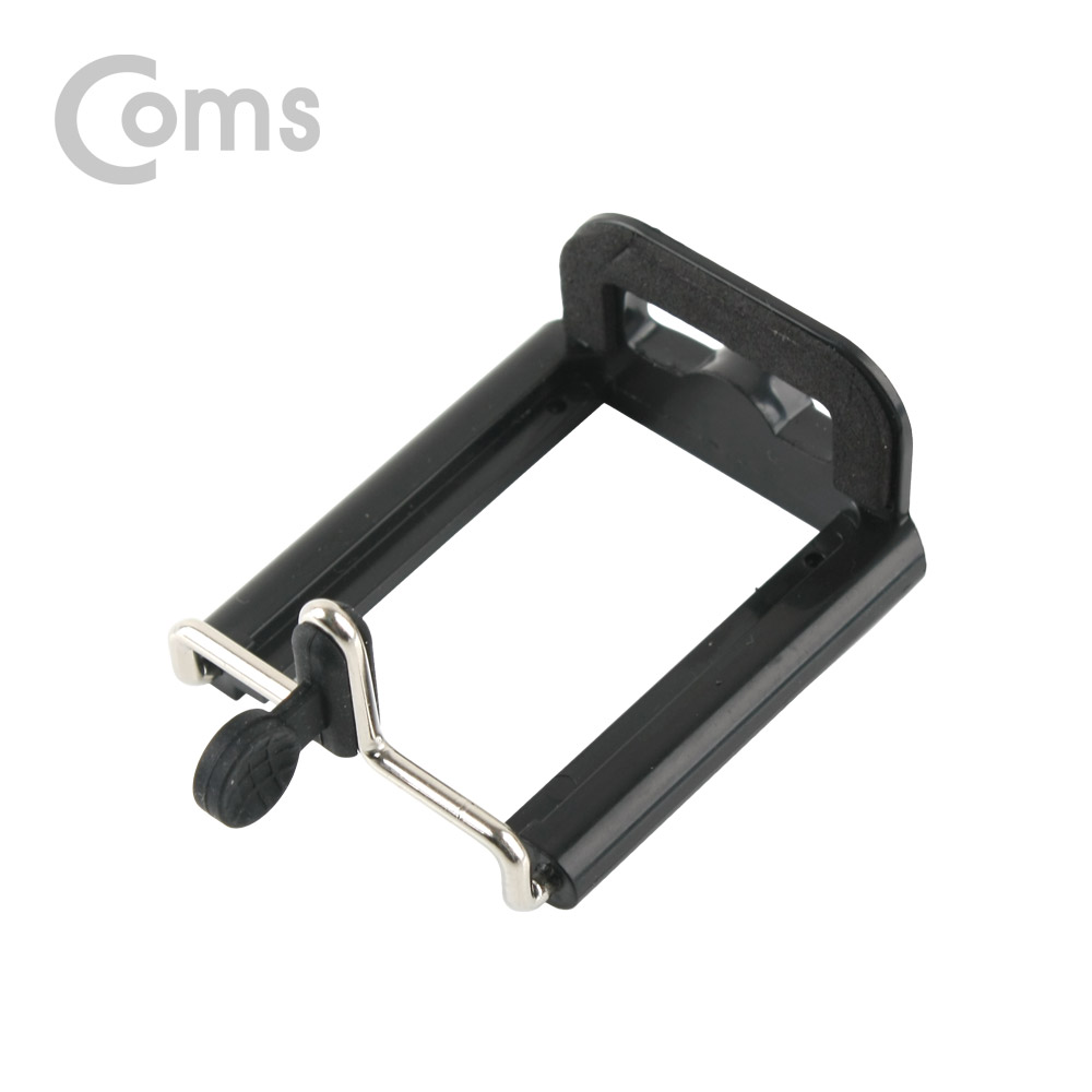 Coms 스마트폰 고정가이드(삼각대) / 5.5~8cm 거치가능