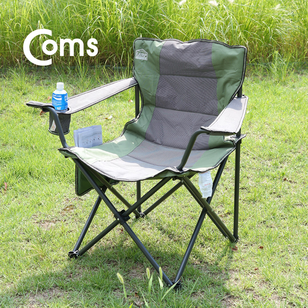 Coms 접이식 캠핑의자 / 컵홀더 / 캠핑체어 / 릴렉스 체어 / 낚시의자 / 알루미늄 프레임