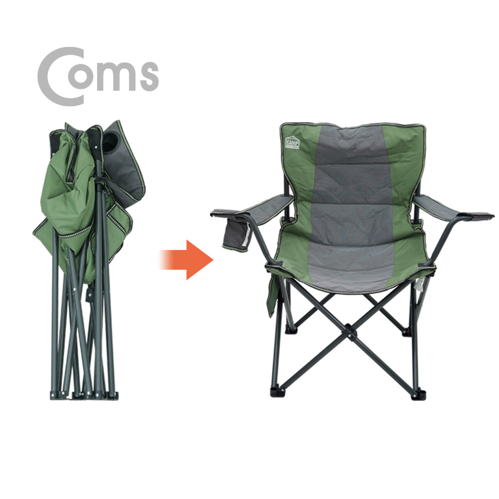 Coms 접이식 캠핑의자 / 컵홀더 / 캠핑체어 / 릴렉스 체어 / 낚시의자 / 알루미늄 프레임