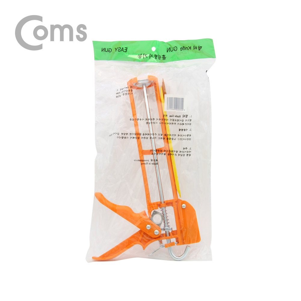 Coms 전문가용 다기능 실리콘건 / PVC / 커터건 / 코너마감기 / 헤라 내장